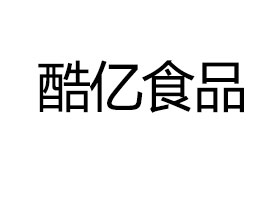 Ϻ|ʳƷ޹˾