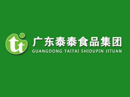 廣東泰泰食品集團(tuán)有限公司