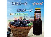 心相隨藍(lán)莓果粒飲品350ml