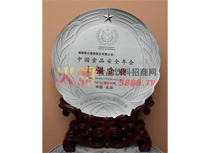 十強(qiáng)企業(yè)