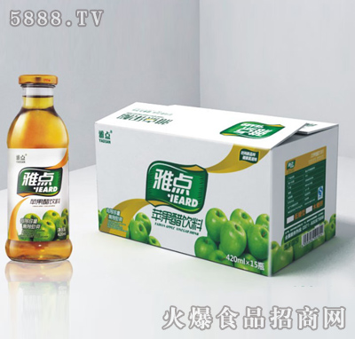 雅點--蘋果醋420ml×15瓶