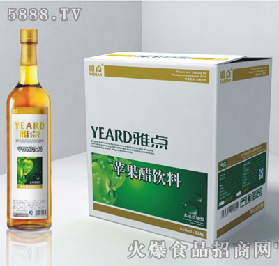 雅點--蘋果醋650ml×12瓶
