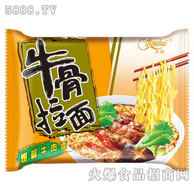 京輝牛骨拉面爆椒牛肉面