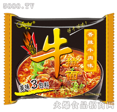 京輝牛拉面香辣牛肉味