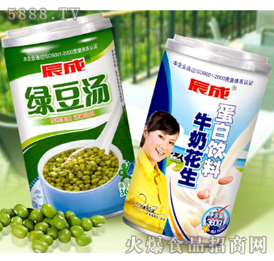 牛奶花生蛋白飲料、綠豆湯