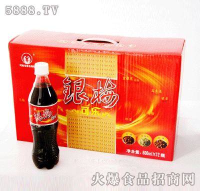 銀梅口樂600ml