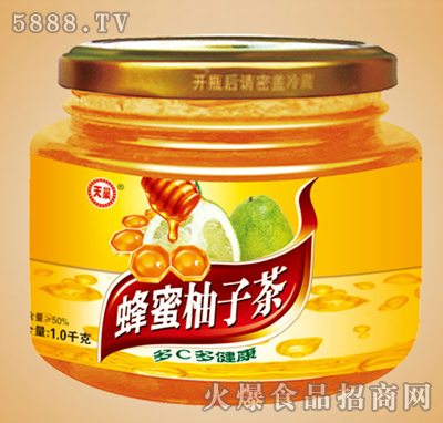 天巢1000g柚子茶