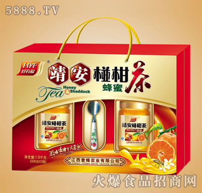 靖安椪柑茶蜂蜜禮盒