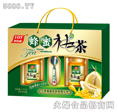 好有福柚子茶禮盒