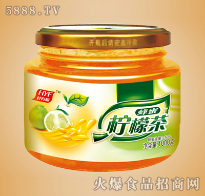 好有福1000g檸檬茶