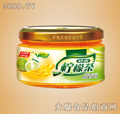 好有福560g檸檬茶