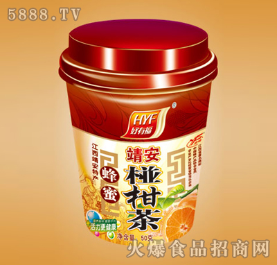 好有福50g杯狀靖安椪柑茶