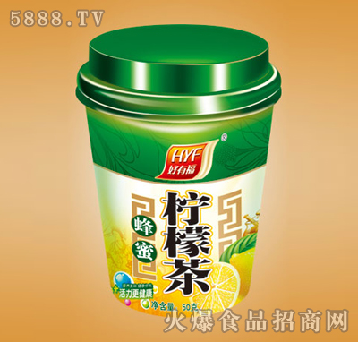 好有福-50g杯狀檸檬茶