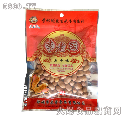 五香花生米140g