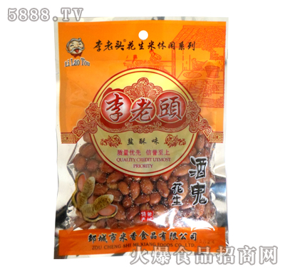 鹽酥酒鬼花生140g