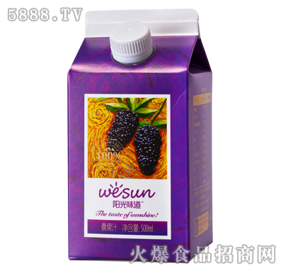 陽(yáng)光味道桑果汁500ml