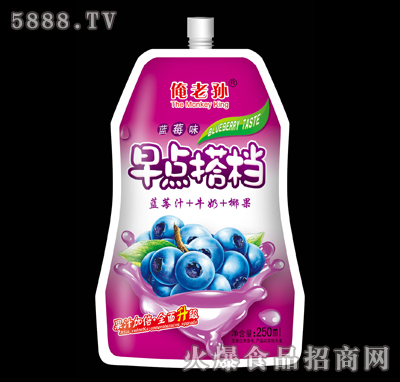 250ml俺老孫早點搭檔（藍(lán)莓味）