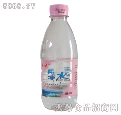 玉峽純凈水350ml