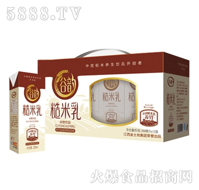 谷韻糙米乳利樂(lè)裝箱250ml×12盒