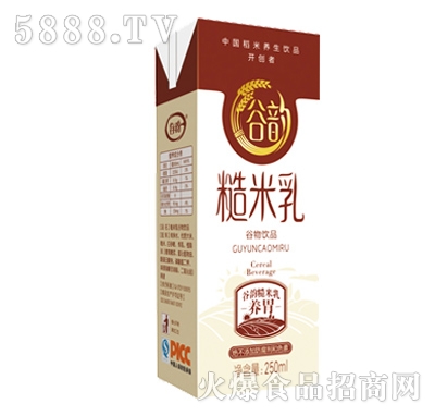 谷韻糙米乳利樂(lè)裝250ml