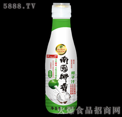 500ml南國椰香椰子汁