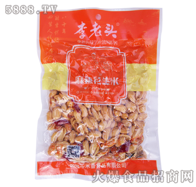 李老頭麻辣花生米225g