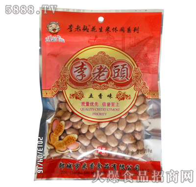 李老頭五香花生米180g
