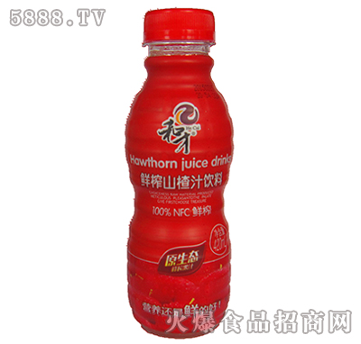 420ml和才鮮榨山楂汁飲料