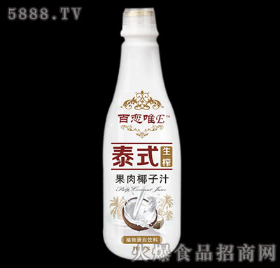 百戀唯E果肉椰子汁1.25L