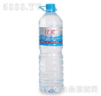 甘露純凈水1.5L