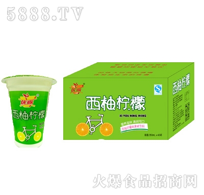 優(yōu)露西柚檸檬