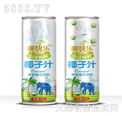 椰快樂泰式鮮榨椰子汁植物蛋白飲料245ml