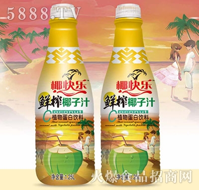 椰快樂怡青春鮮榨椰子汁植物蛋白飲料1.25l