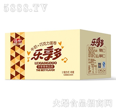 福咖樂(lè)享多箱裝