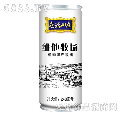 240ml龍興山莊維他牧場(chǎng)植物蛋白飲料