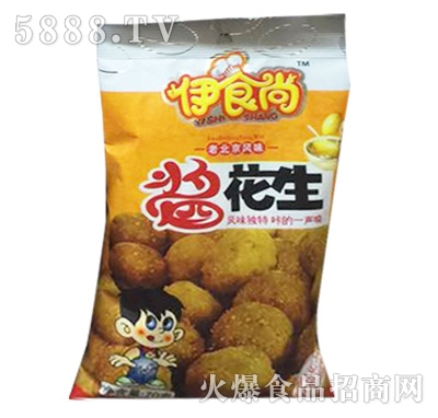 伊食尚醬花生稱重