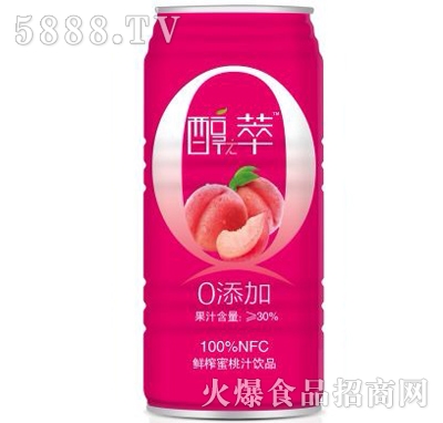 和才醇萃鮮榨蜜桃汁