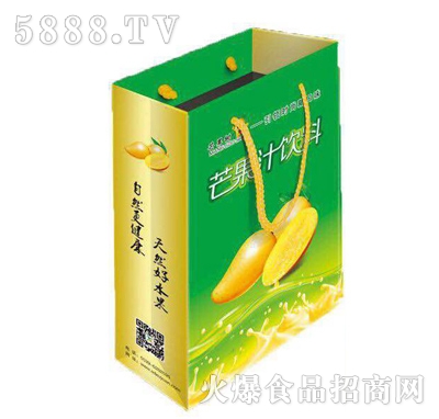 芒果樹(shù)芒果汁飲料