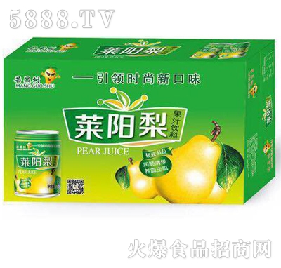 芒果樹(shù)萊陽(yáng)梨果汁箱