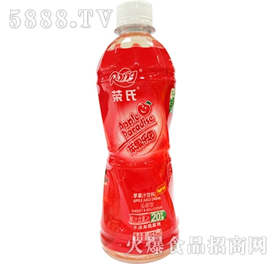 450ml榮氏紅蘋果