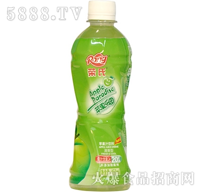 450ml榮氏青蘋果