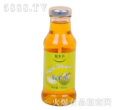 ԪO(png)290ml