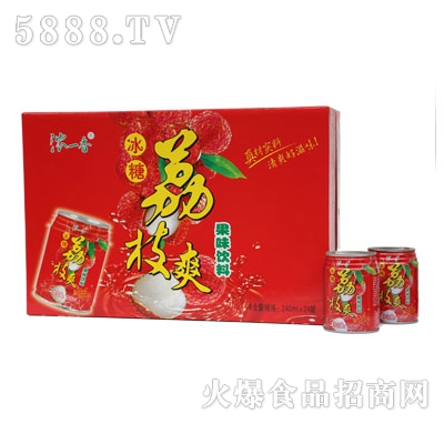 GZ02濃一香矮拉罐荔枝爽規(guī)格1-24-240ml