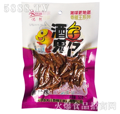 (yu)Ȼ50g~(y)u֭~(y)
