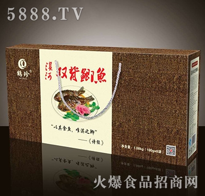 鶴珍雙背鯽魚(yú)180gx6袋
