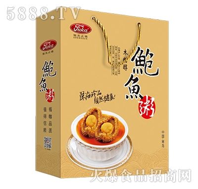 320g福無(wú)止境鮑魚粥禮盒（金卡）
