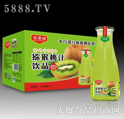 1Lx6瓶優(yōu)果緣獼猴桃汁飲品