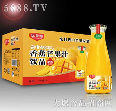 1Lx6瓶優(yōu)果緣香蕉芒果汁飲品