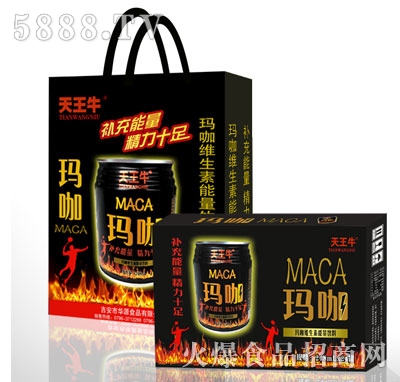 天王?，斂ЬS生素能量飲料（禮盒）