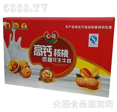 心懿高鈣核桃低糖花生牛奶